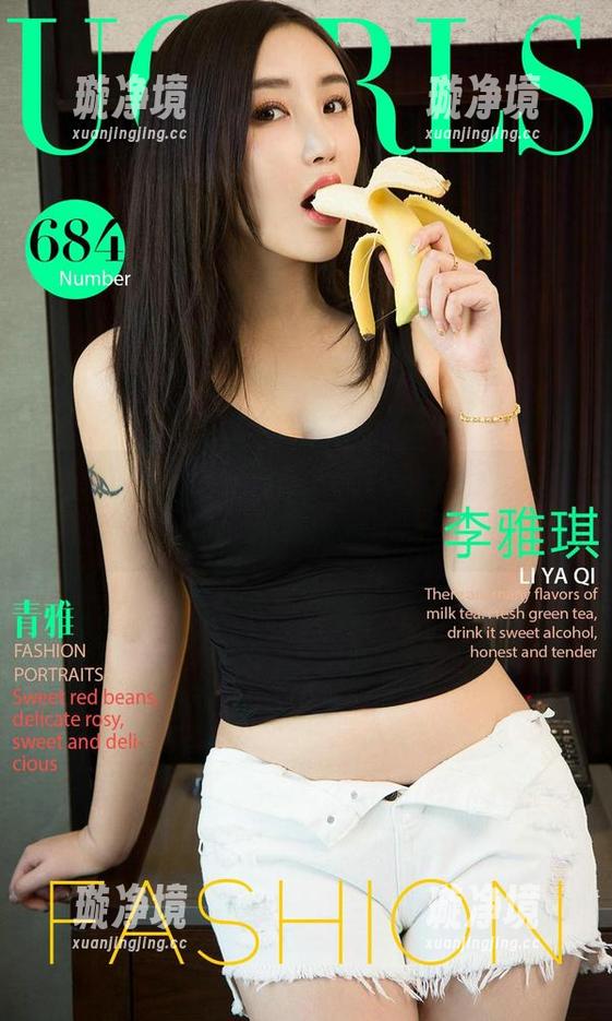 爱尤物-徐莉芝Booty 爱尤物 - 精选徐莉芝Booty的作品,拂过的不光是风,还有那种淡淡的诱惑。
