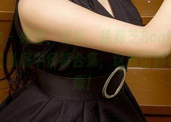 爱尤物 – 修身、宽松，徐莉芝Booty带你逛我的私房牛仔裤合集，这颜值都有点抵账！