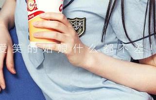 爱尤物 – 静一的纯白合集——高得让人窒息的清晰度