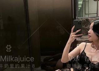 微密圈 – 制服穿搭新解，牛奶里的果汁的写真趣事分享