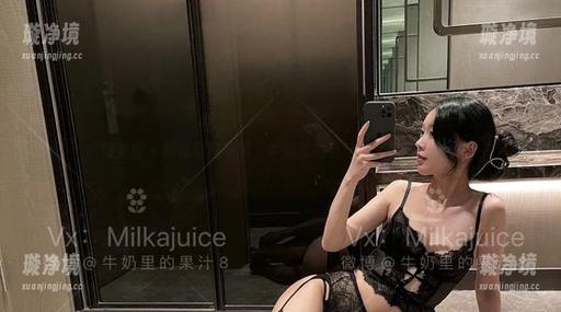 微密圈 - 制服穿搭新解，牛奶里的果汁的写真趣事分享