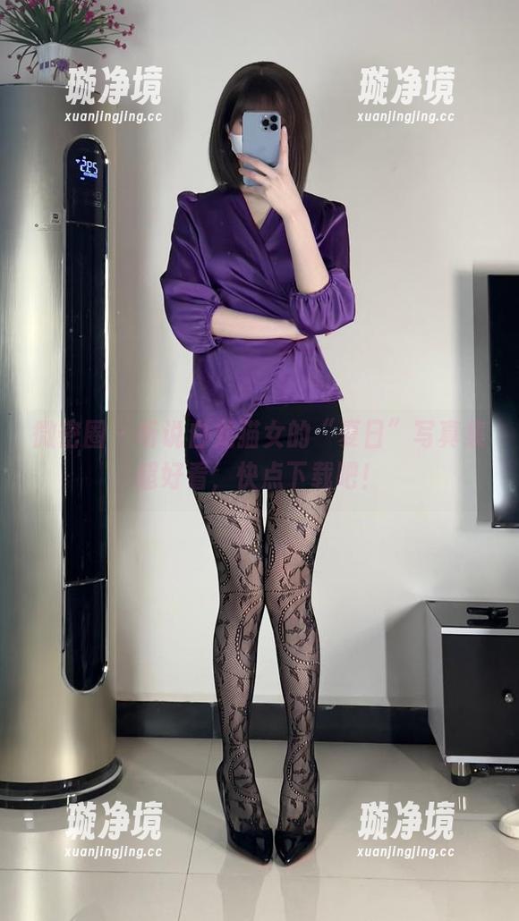 白龙猫女 微密圈 - 听说白龙猫女的“夏日”写真集超好看,快点下载吧!