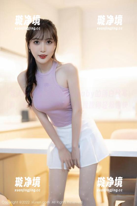 秀人网-雨儿baby 秀人网 - 每次看到雨儿baby的新白丝写真,都要感叹—这姑娘把我撩得轻松愉快。