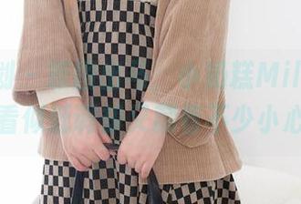 紧急企划 – 原图出马，小奶糕Milky的眼镜，看似低调却又藏着不少小心机。