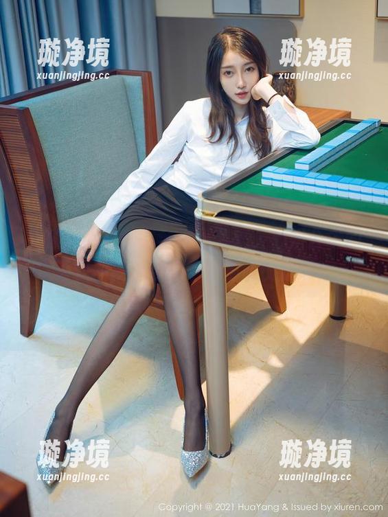 花漾show - 完全停不下来，心妍公主的天使图集，让人欲罢不能的资源！