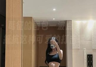 微密圈 – 葛征的图包—波点吊带袜，谁能抵抗这种可爱的打击呢？