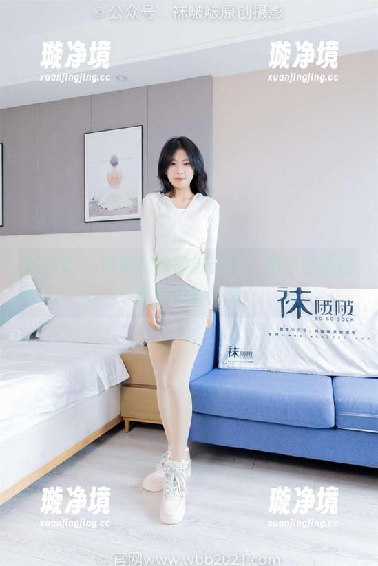 袜啵啵 - 熊熊和她的斯凯奇：运动鞋图册里流淌的日常