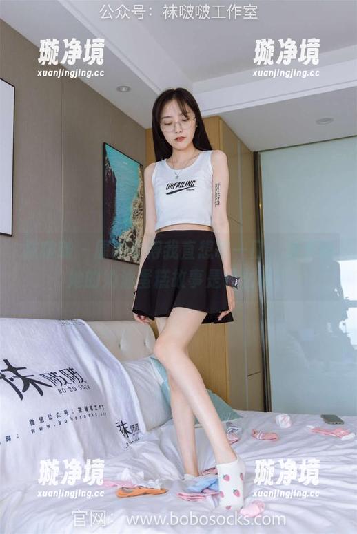 袜啵啵-稚予 袜啵啵 - 原图看得我直想咬一口,稚予和她的奶油蛋糕故事是什么呢?