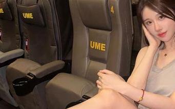 微密圈 – 当女仆装遇上轩子巨2兔，合集照片也开始自带颜值滤镜，怎么回事？