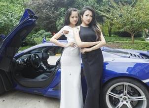 轰趴猫 – 姗姗就打奥特曼的黑丝写真，精选得不寻常的一角！