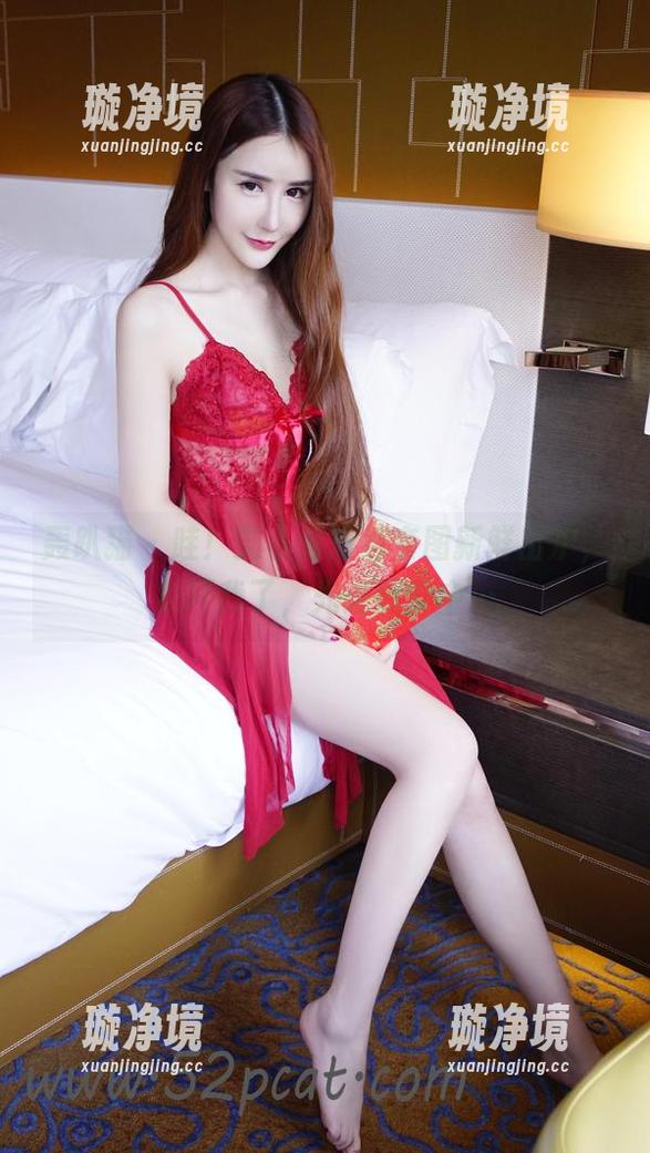 轰趴猫-艾小青 轰趴猫 - 哇!艾小青短裤套图新鲜出炉,急坏我了,光速欣赏中…