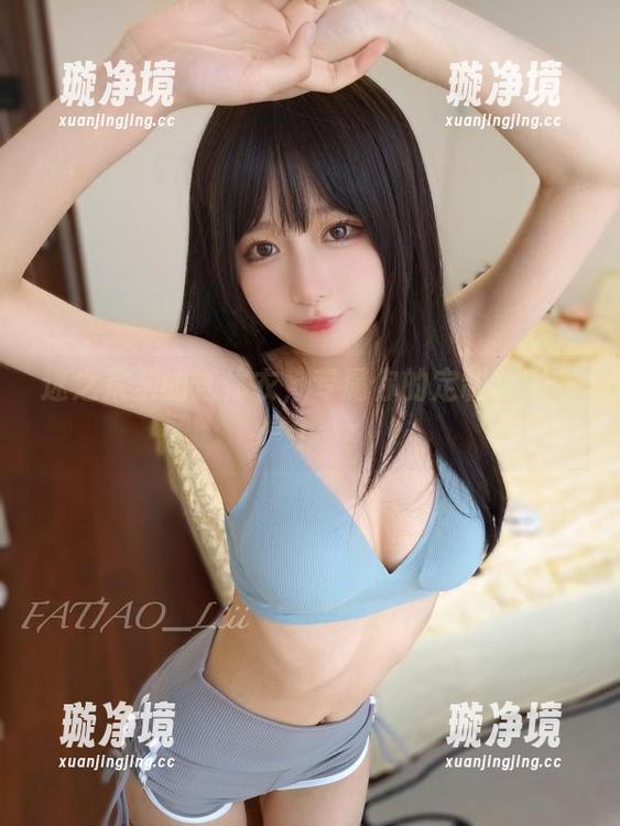 迷之呆梨的连体衣，专属你的定制色彩图！