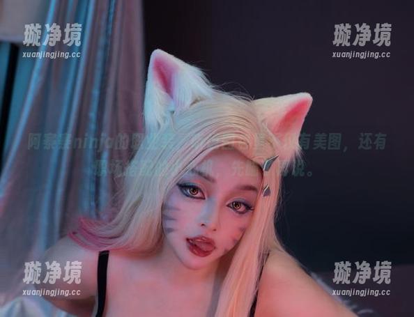 阿寨寨ninja的职业装，听说图包里不仅有美图，还有职场搭配的小心机，先瞄了再说。