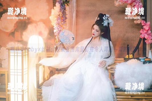 鹿八岁baby 鹿八岁baby×丝袜:快来看图库里那些令人耳目一新的配搭。
