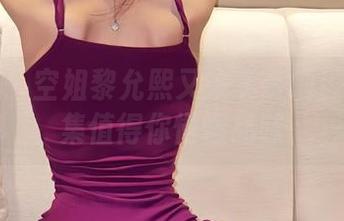 微密圈 – 空姐黎允熙又来卖萌啦！私房合集值得你慢慢品味
